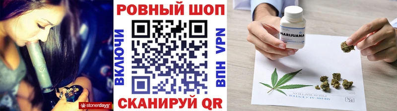 Магазины продажи наркотиков Дербент Конопля  Меф мяу мяу  КОКАИН  Бутират  ГАШИШ 