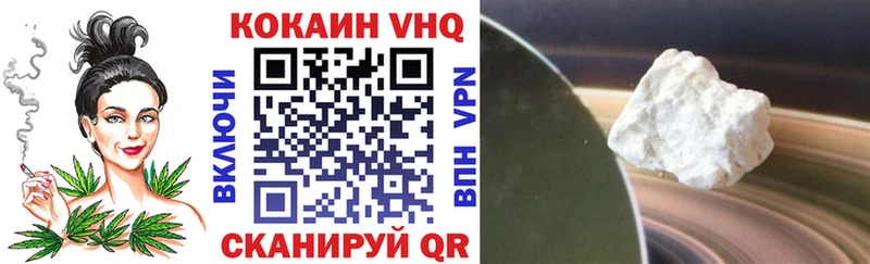 Псилоцибиновые грибы Дербент