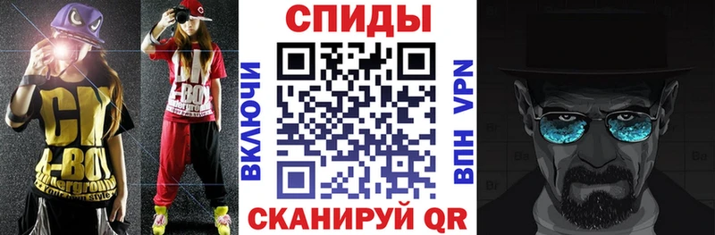 АМФЕТАМИН 97%  купить наркоту  Дербент 