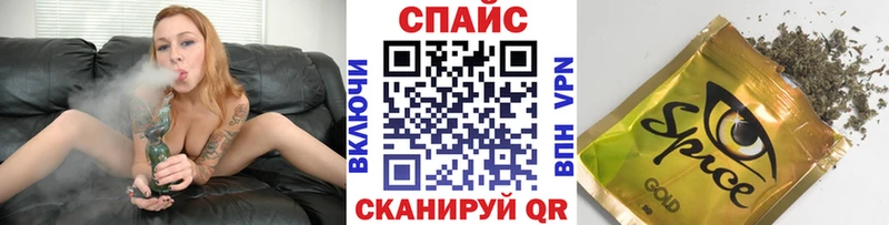БУТИРАТ BDO  omg зеркало  Дербент  наркота 