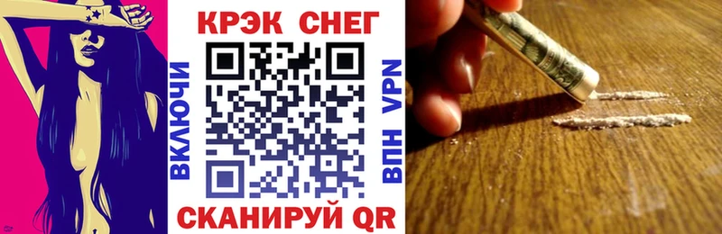 COCAIN Перу  наркота  Дербент 