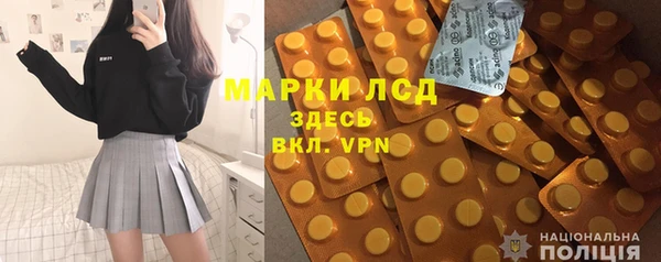 дмт Абдулино