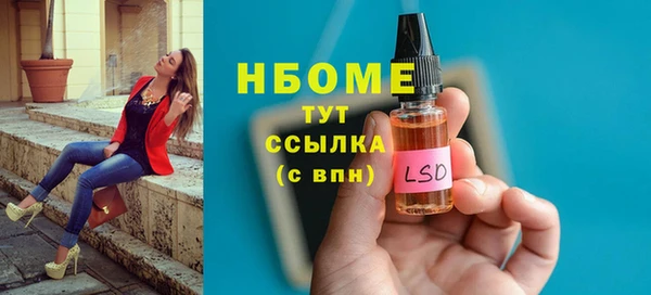 дмт Абдулино