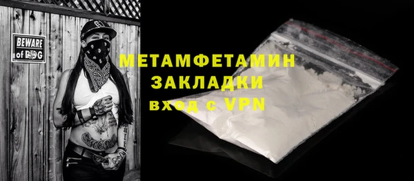 дмт Абдулино