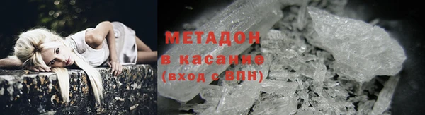 дмт Абдулино