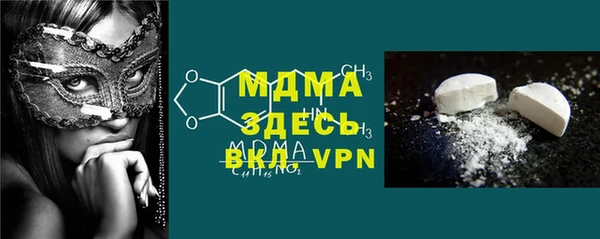 дмт Абдулино