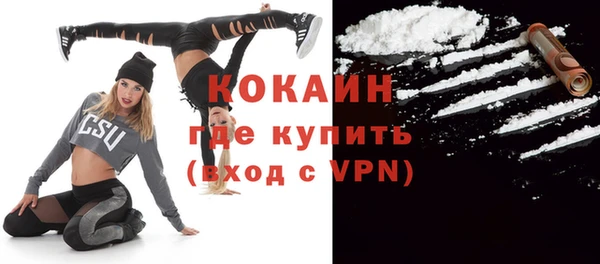 дмт Абдулино