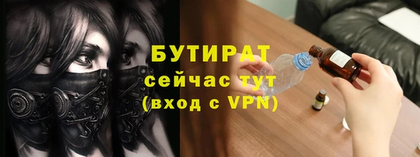 дмт Абдулино