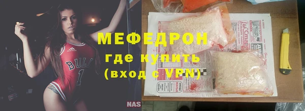 дмт Абдулино