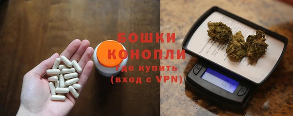 дмт Абдулино