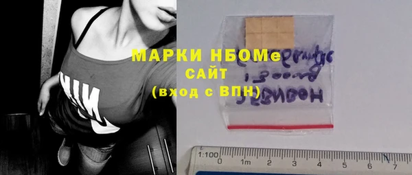 кокаин перу Абаза