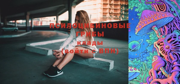 дмт Абдулино