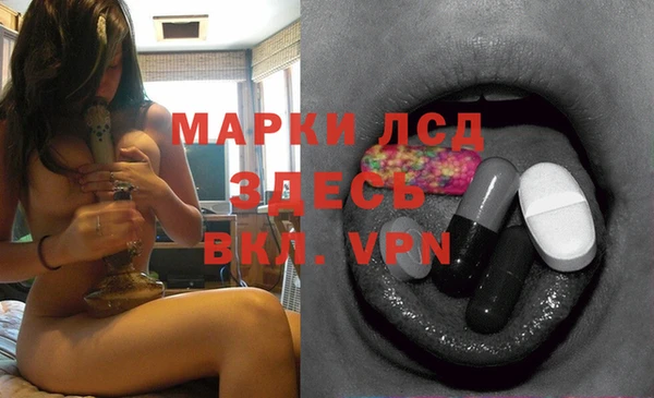 дмт Абдулино
