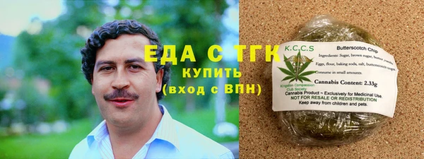 дмт Абдулино