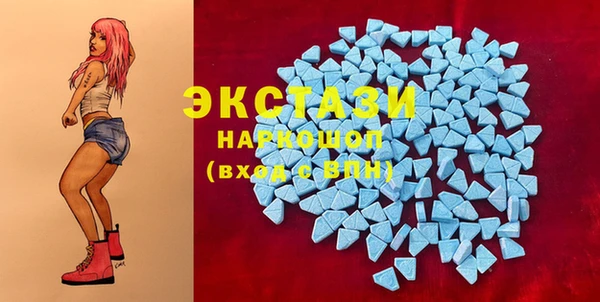 кокаин перу Абаза