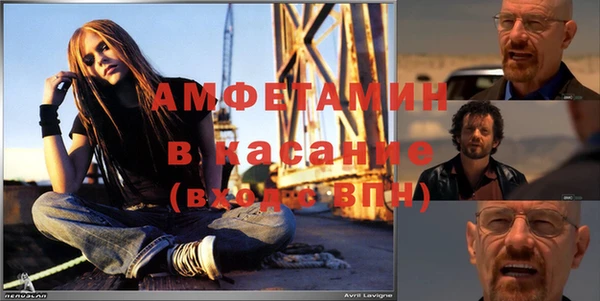 дмт Абдулино