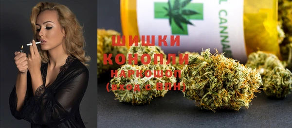 кокаин перу Абаза