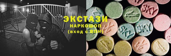 дмт Абдулино
