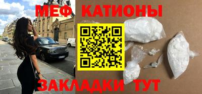 марки nbome Краснокаменск