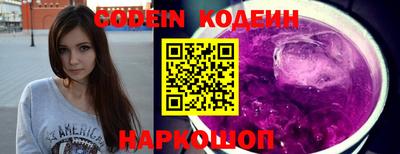 кокс Краснодар