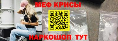 COCAINE Краснознаменск