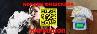 кокс Краснодар