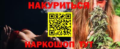 кокс Краснодар