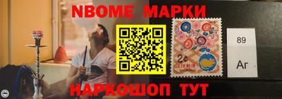 кокс Краснодар