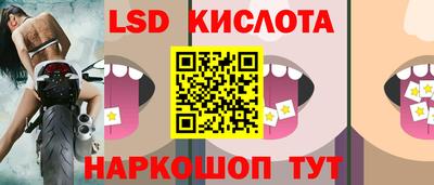 кокс Краснодар