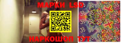 кокс Краснодар