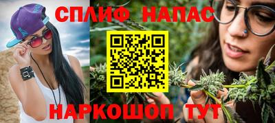 кокс Краснодар