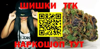 кокс Краснодар