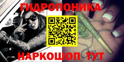COCAINE Краснознаменск