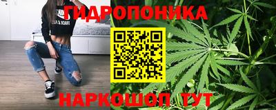 COCAINE Краснознаменск