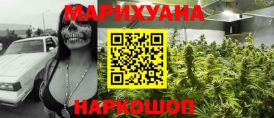 кокс Краснодар