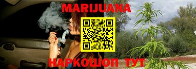COCAINE Краснознаменск