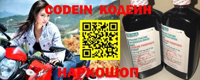 COCAINE Краснознаменск