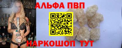 COCAINE Краснознаменск