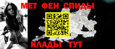 COCAINE Краснознаменск