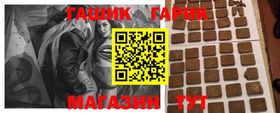 кокс Краснодар