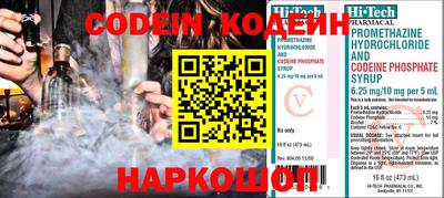 кокс Краснодар