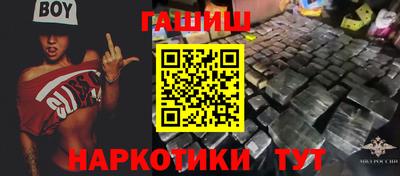COCAINE Краснознаменск