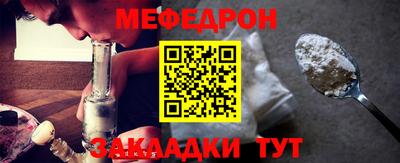 кокс Краснодар