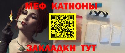 кокс Краснодар