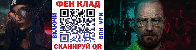 Метамфетамин кристалл  Дербент 