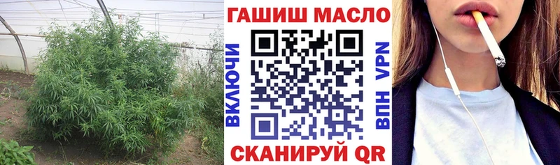 цены   Дербент  Дистиллят ТГК вейп 