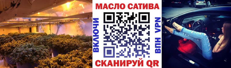 Дистиллят ТГК Wax Дербент