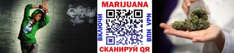 гидра маркетплейс  Дербент  нарко площадка формула  Бошки Шишки Ganja 
